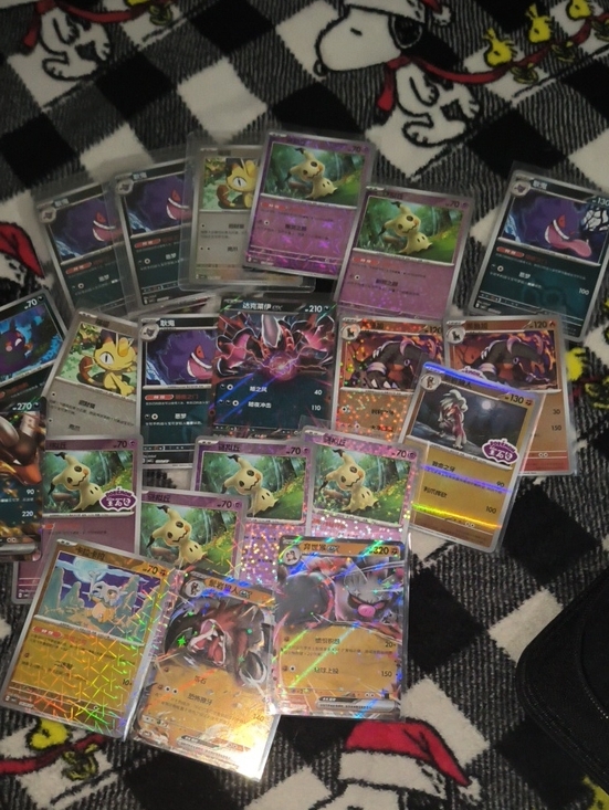 Pokemon Other - Gem pack Vol 3 Chinese Exclusive Parallels + RARE Ex, Foil Gengars 20+ Card Lot